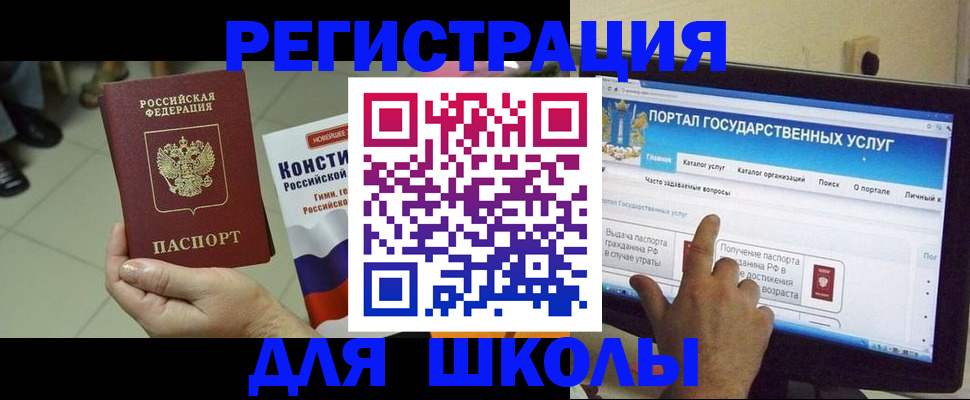 пропишу в квартире в Рязани